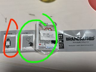 （分類：）位於 。 由 siufatc9 提交（商品編號 1467337068，圖片 1）。簡介： 。