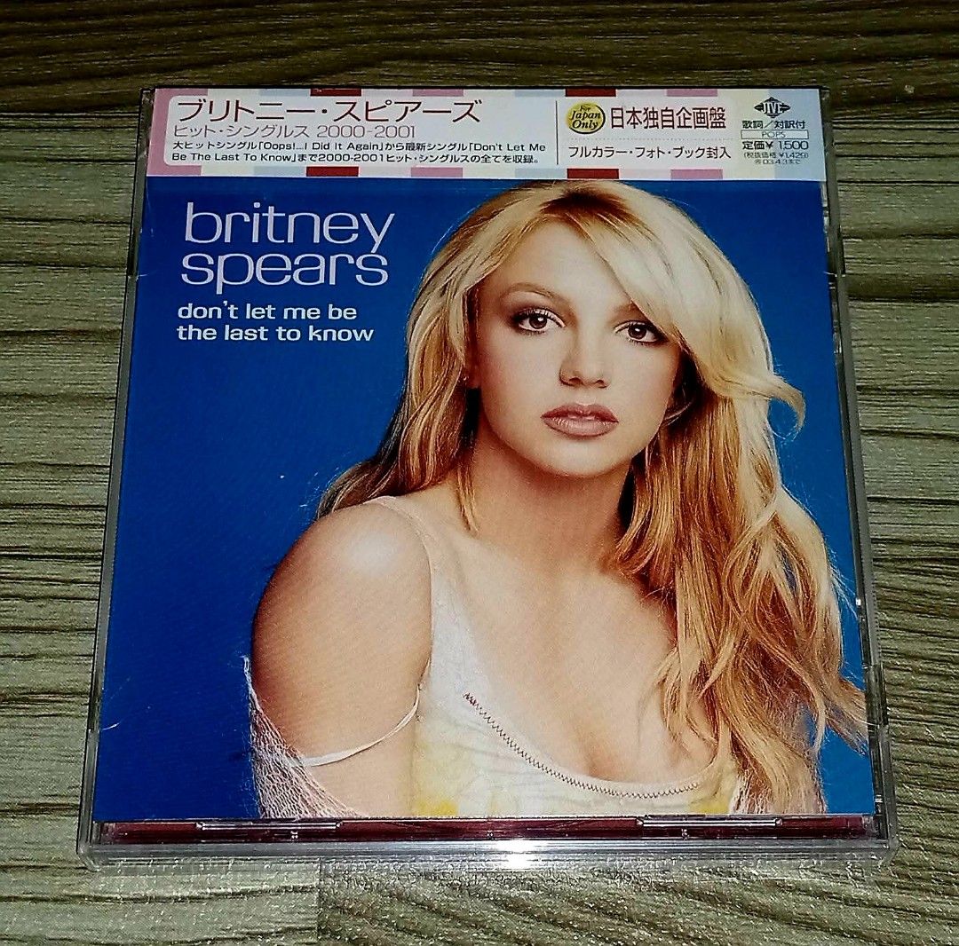 BRITNEY SPEARS CD JAPAN (Category: CDs & DVDs) located in Talavera. Submitted by thalifan46 (Listing ID 1467169340, Image 2). Description: BRITNEY SPEARS CD JAPAN 700 - DON'T LET ME BE THE LAST TO KNOW 950 - I LOVE ROCK N ROLL 1000 - OUTRAGEOUS NOTE : WAG NA LANG MAG MESSAGE KUNG HINDI NAMAN INTERESADO SA ITEM AT HANAP LANG AY KAKWENTUHAN.. WHAT YOU SEE IS WHAT YOU GET 100% ORIGINAL AUTHENTIC.. MOP : GCASH OR PALAWAN.. COURIER :LBC, JRS, J&T.. ST