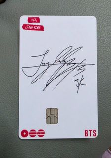 (Category: ) located in . Submitted by Kpopatmnl (Listing ID 1467266830, Image 1). Description: .