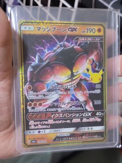 （分類：）位於 。 由 quickwind-078d 提交（商品編號 1467247061，圖片 1）。簡介： 。