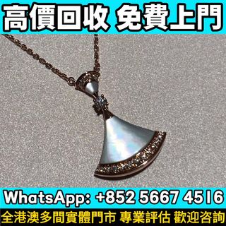 （分類：）位於 。 由 whats_app56674516 提交（商品編號 1467200660，圖片 1）。簡介： 。