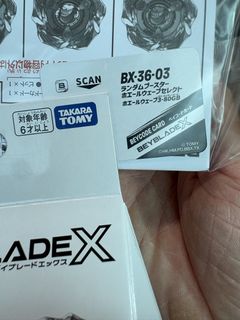 （分類：）位於 。 由 tamjai3siu 提交（商品編號 1467209855，圖片 1）。簡介： 。