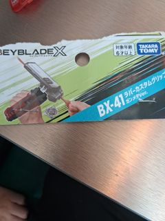 （分類：）位於 。 由 agoodseller_597 提交（商品編號 1467221074，圖片 1）。簡介： 。