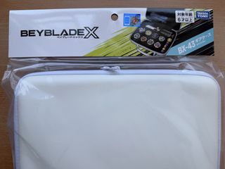 （分類：）位於 。 由 alanma789 提交（商品編號 1467212042，圖片 1）。簡介： 。