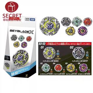 （分類：）位於 。 由 yayahooo 提交（商品編號 1467231244，圖片 1）。簡介： 。