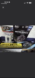 （分類：）位於 。 由 xavieryyy 提交（商品編號 1467203876，圖片 1）。簡介： 。