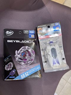 （分類：）位於 。 由 ben__chow_ 提交（商品編號 1467257737，圖片 1）。簡介： 。