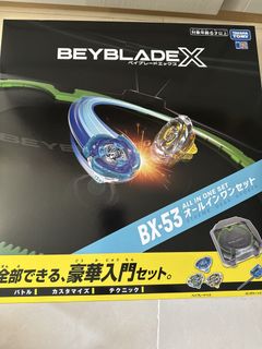 （分類：）位於 。 由 tammjai 提交（商品編號 1467203372，圖片 1）。簡介： 。