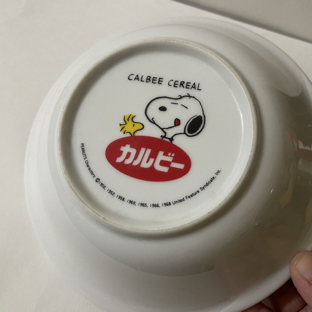 Calbee X Snoopy Cereal Bowl (Category: Dinnerware & Cutlery) located in Butuan. Submitted by paperlueur (Listing ID 1467220729, Image 3). Description: Pretty neto.