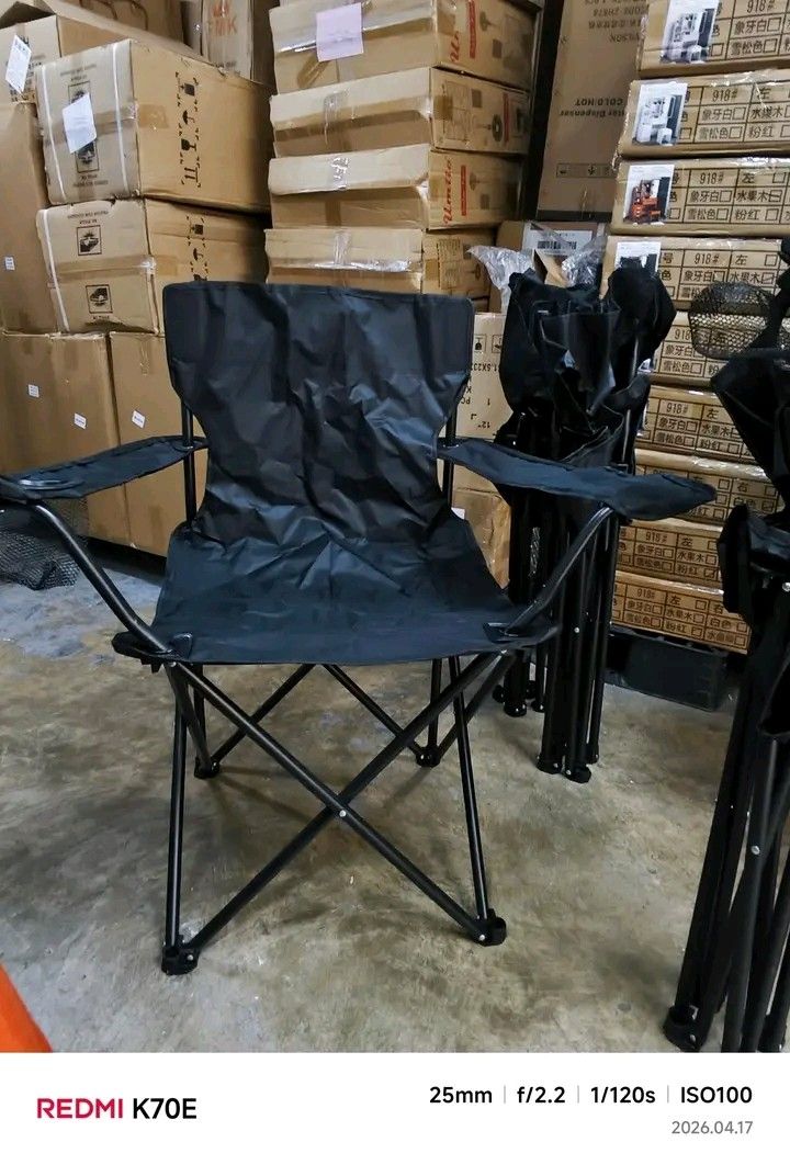 Camping chair (Category: Looking For) located in Manila. Submitted by zealshark_101b0c (Listing ID 1467198571, Image 2). Description: .
