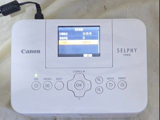 （分類：）位於 。 由 pp123529 提交（商品編號 1467175033，圖片 1）。簡介： 。