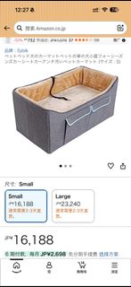 （分類：）位於 。 由 wsbwoo 提交（商品編號 1467342608，圖片 1）。簡介： 。