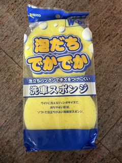 (Category: ) located in . Submitted by kookiie (Listing ID 1467220604, Image 1). Description: .