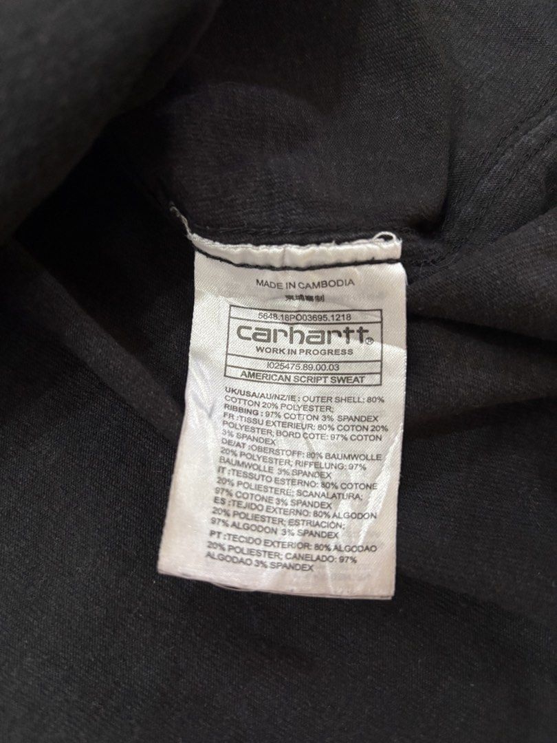 Carhartt WIP Black T-Shirt Medium (Category: Tshirts & Polo Shirts ) located in General Trias. Submitted by charleslrnz (Listing ID 1467211109, Image 3). Description: - Brand/Model: Carhartt Work In Progress (WIP) Tee - Color: Classic Black - Size: Medium (fits true to size) - Details: Crew neckline, short sleeves, embroidered chest logo patch - Material: Comfortable cotton blend - Origin: Made in Cambodia - Style: Versatile everyday streetwear e