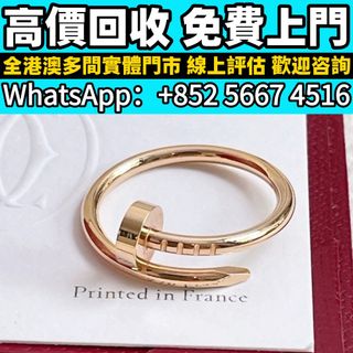（分類：）位於 。 由 whats_app56674516 提交（商品編號 1467291980，圖片 1）。簡介： 。