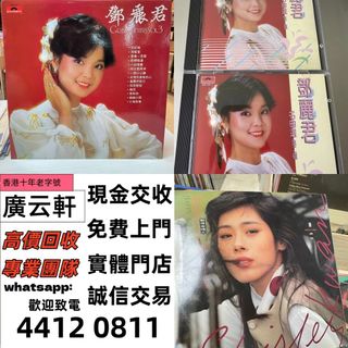 （分類：）位於 。 由 wudata88 提交（商品編號 1467241485，圖片 1）。簡介： 。