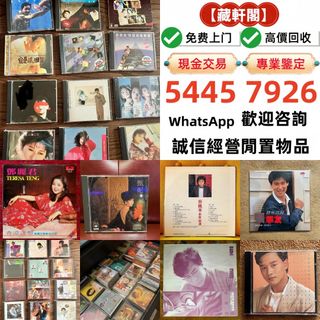 （分類：）位於 。 由 epsh9999 提交（商品編號 1467271289，圖片 1）。簡介： 。