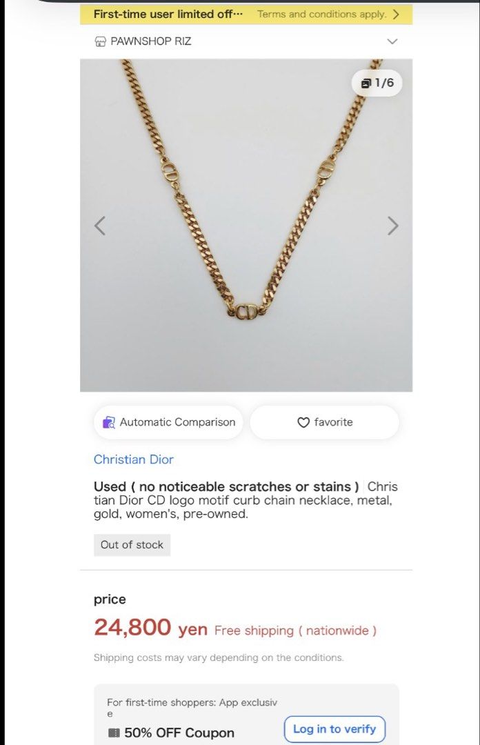 CD Necklace (Category: Necklaces) located in Paranaque City. Submitted by dalle_closet (Listing ID 1467201274, Image 2). Description: like new pa.