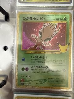 （分類：）位於 。 由 bruce931 提交（商品編號 1467308041，圖片 1）。簡介： 。