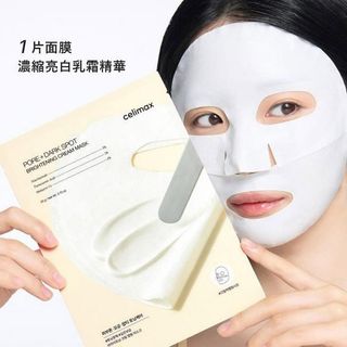 （分類：）位於 。 由 martiangirl 提交（商品編號 1467195303，圖片 1）。簡介： 。