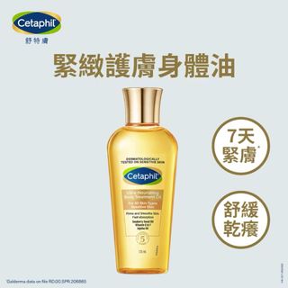 （分類：）位於 。 由 cakkaa 提交（商品編號 1467194670，圖片 1）。簡介： 。