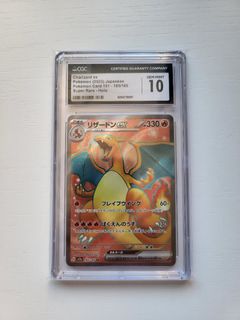 （分類：）位於 。 由 likeshoppingcat 提交（商品編號 1467235857，圖片 1）。簡介： 。