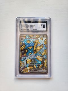 （分類：）位於 。 由 likeshoppingcat 提交（商品編號 1467225878，圖片 1）。簡介： 。