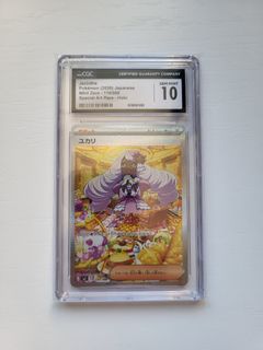（分類：）位於 。 由 likeshoppingcat 提交（商品編號 1467231788，圖片 1）。簡介： 。