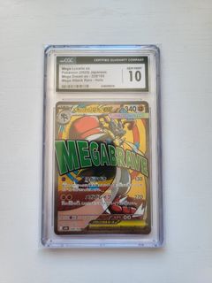 （分類：）位於 。 由 likeshoppingcat 提交（商品編號 1467203781，圖片 1）。簡介： 。