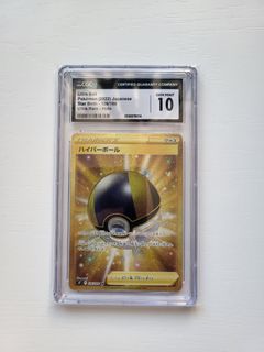 （分類：）位於 。 由 likeshoppingcat 提交（商品編號 1467225327，圖片 1）。簡介： 。