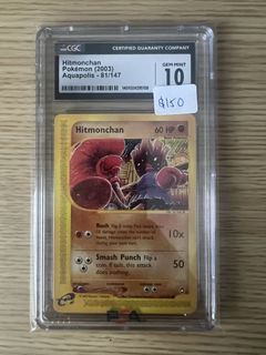 (Category: ) located in . Submitted by rarehobby (Listing ID 1467246626, Image 1). Description: .