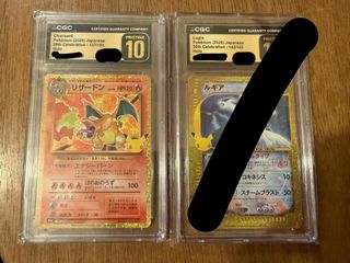（分類：）位於 。 由 nickywa88 提交（商品編號 1465930467，圖片 1）。簡介： 。