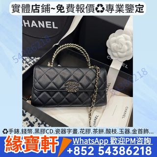 （分類：）位於 。 由 ws-54386218 提交（商品編號 1467260435，圖片 1）。簡介： 。