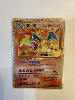 （分類：）位於 。 由 lushkkkk 提交（商品編號 1467316135，圖片 1）。簡介： 。