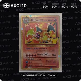 （分類：）位於 。 由 jajames22222 提交（商品編號 1467349809，圖片 1）。簡介： 。