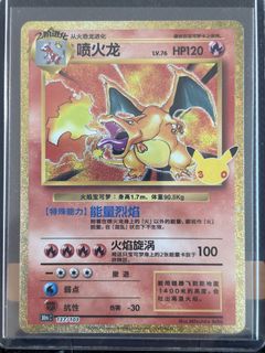 （分類：）位於 。 由 reselleralan 提交（商品編號 1467199056，圖片 1）。簡介： 。