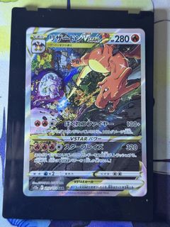 (Category: ) located in . Submitted by xzhhh (Listing ID 1467346224, Image 1). Description: .