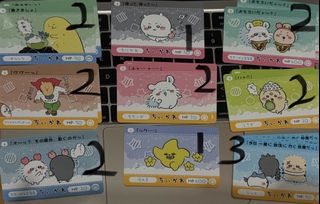 （分類：）位於 。 由 armarmhoooooo 提交（商品編號 1467317586，圖片 1）。簡介： 。