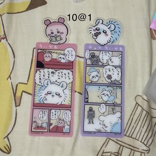 （分類：）位於 。 由 ea.storehk 提交（商品編號 1467279258，圖片 1）。簡介： 。