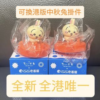 （分類：）位於 。 由 lliillillliillllil 提交（商品編號 1467331606，圖片 1）。簡介： 。