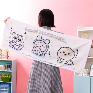 （分類：）位於 。 由 shotoxhinata 提交（商品編號 1467225836，圖片 1）。簡介： 。