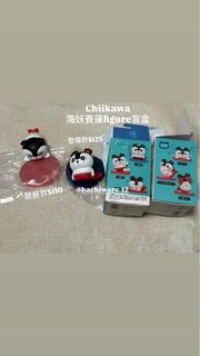 （分類：）位於 。 由 hachiware.12 提交（商品編號 1467302804，圖片 1）。簡介： 。