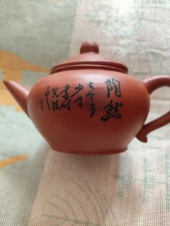 (Category: ) located in . Submitted by chang1966 (Listing ID 1467189403, Image 1). Description: .