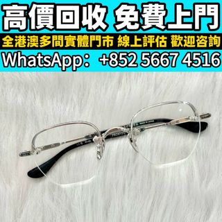 （分類：）位於 。 由 whats_app56674516 提交（商品編號 1467290080，圖片 1）。簡介： 。