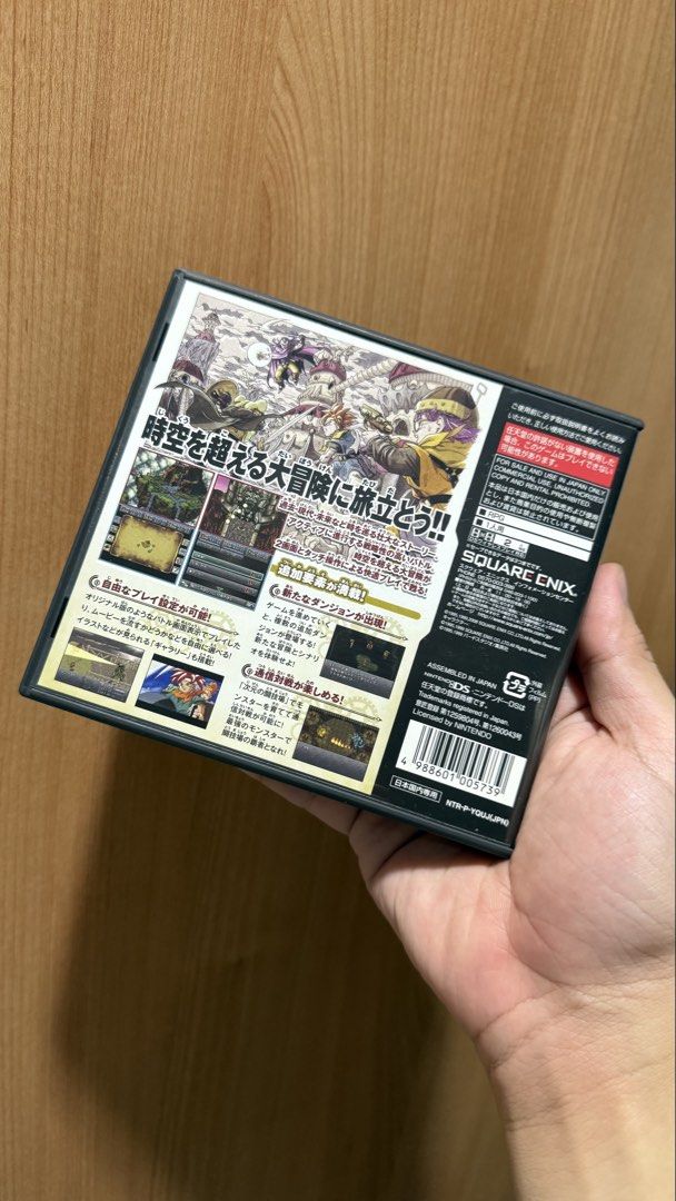 Chrono Trigger Nintendo DS Japanese Version Complete in Box (Category: Nintendo) located in Manila. Submitted by totorotoroo69 (Listing ID 1467320447, Image 2). Description: Selling Japan Chrono Trigger for DS Complete with inserts and manual Japanese copy but playable in english language consoles (please see last 2 pics) 4k nego Meet-up Pililla or Tanay, Rizal ONLY shipping via lalamove (payment upon item pick-up) or JNT (no cod) shipping fee sh