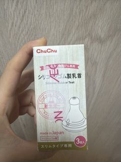 （分類：）位於 。 由 eeebaby 提交（商品編號 1467275409，圖片 1）。簡介： 。