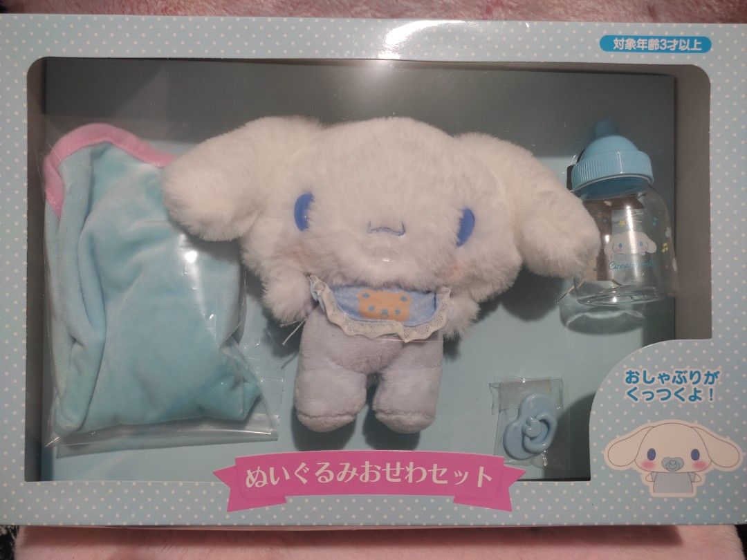 Cinnamoroll baby nursing set (Category: Plushies & Soft Toys) located in Bacoor. Submitted by Exedriae (Listing ID 1467269431, Image 1). Description: .