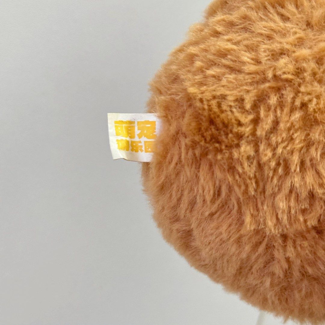 Circe Pet Amusement Capibara Head Keychain Plush (Category: Plushies & Soft Toys) located in Manila. Submitted by ashyyel_ (Listing ID 1467355827, Image 3). Description: .