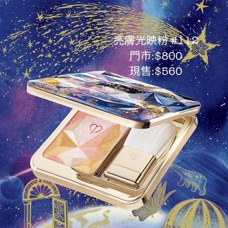 （分類：）位於 。 由 bbbbeautyzoneeeee 提交（商品編號 1467257552，圖片 1）。簡介： 。
