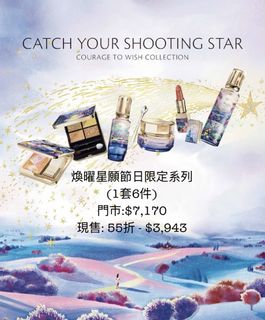 （分類：）位於 。 由 bbbbeautyzoneeeee 提交（商品編號 1467260977，圖片 1）。簡介： 。